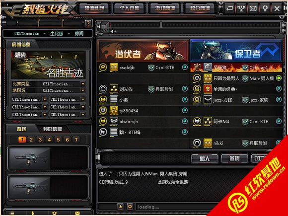 ce�������v1.1.5����|ce�������v1.1.5��Ϸ��վ