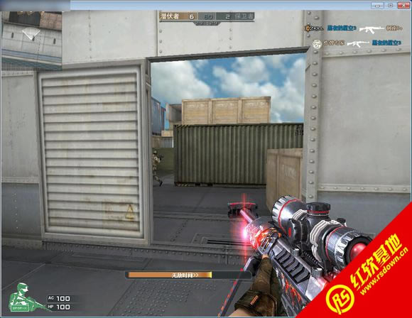 ce烈焰火线1.1.4.8120下载|ce烈焰火线1.1.4.8120游戏