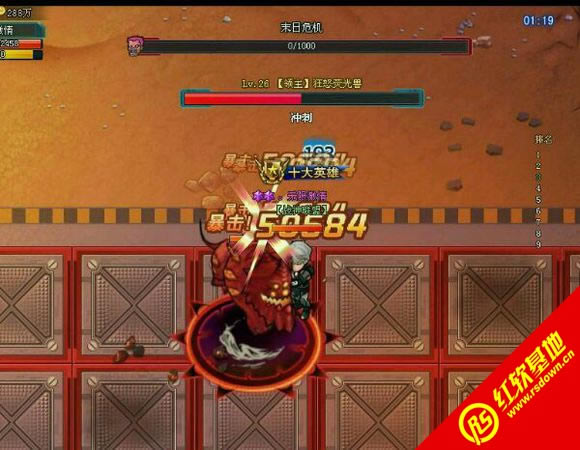 枪魂单机版下载|枪魂单机版游戏