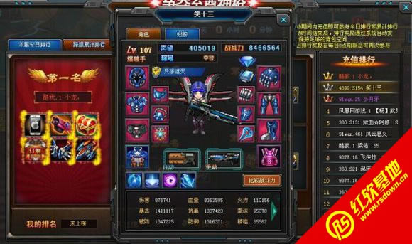 ǹ�굥��������|ǹ�굥������Ϸ��վ