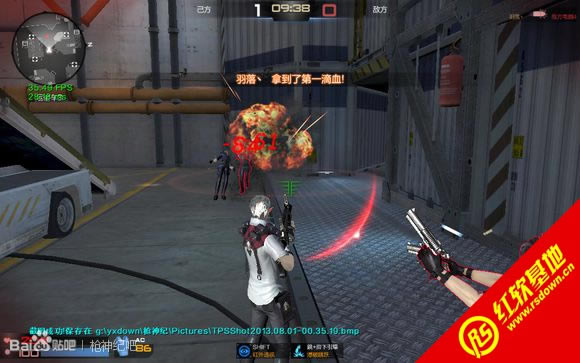 ǹ��͵���������|ǹ��͵�������Ϸ��վ