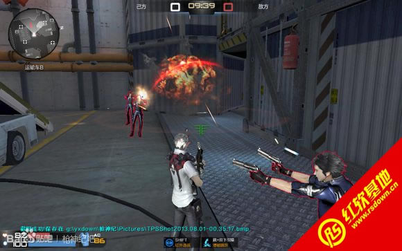 ǹ��͵���������|ǹ��͵�������Ϸ��վ