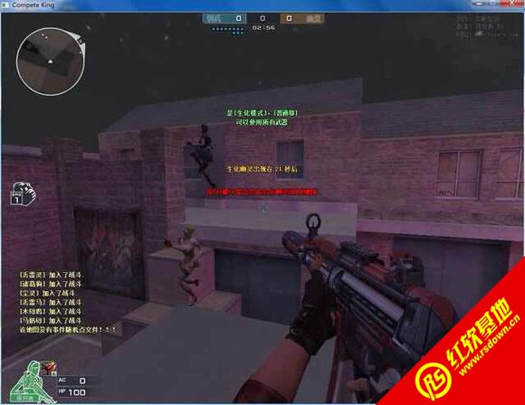 CE�������V1.14�ƽ������|CE�������V1.14�ƽ����Ϸ��վ