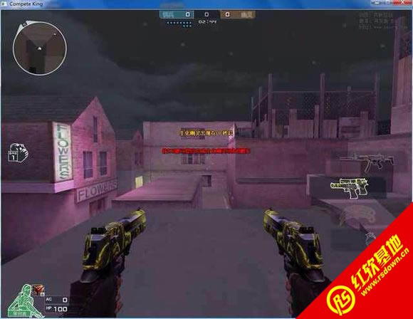 CE�������V1.14�ƽ������|CE�������V1.14�ƽ����Ϸ��վ