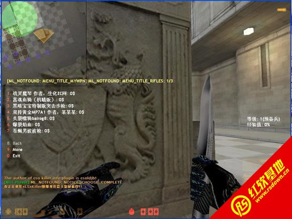 ����ʱ��5.0ĩ�վ�ɱ��ʽ������|����ʱ��5.0ĩ�վ�ɱ��ʽ����Ϸ��վ