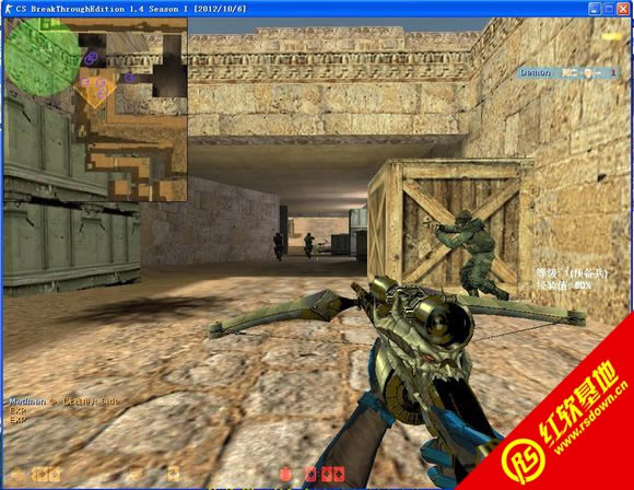 神器时代5.0末日绝杀官方正式版下载|神器时代5.0末日绝杀官方正式版游戏