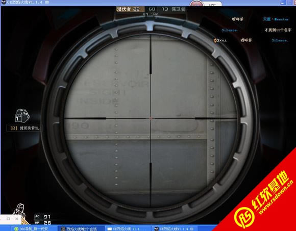 ce�������1.1.4.5129���ϰ�����|ce�������1.1.4.5129���ϰ���Ϸ��վ