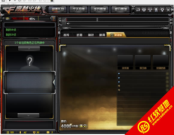 С������-V2.5����|С������-V2.5��Ϸ��վ