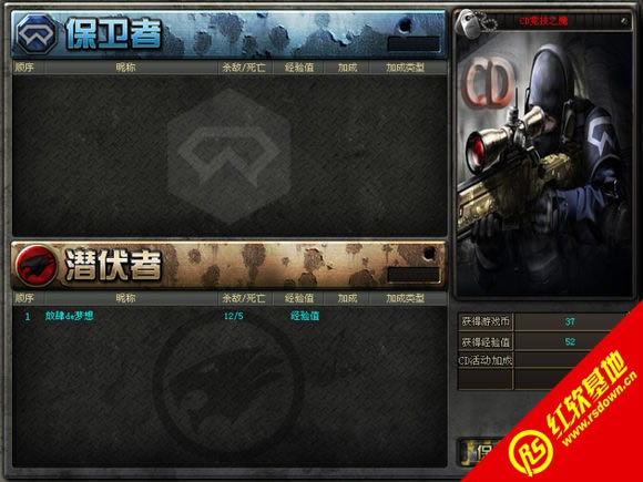 CD����֮ħ1.0.2����|CD����֮ħ1.0.2��Ϸ��վ