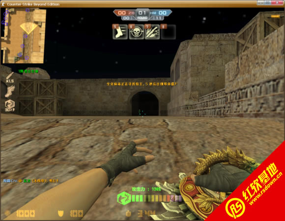 sky orc mm sever-park4下载|sky orc mm sever-park4游戏本站