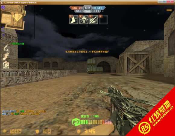 sky orc mm sever-park4下载|sky orc mm sever-park4游戏本站