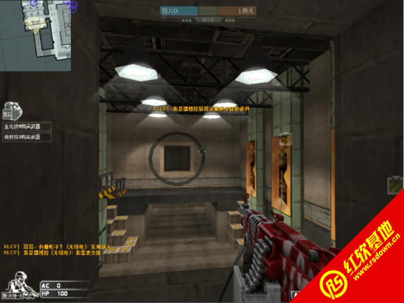 小龙火线V2.9狼牙传说下载|小龙火线V2.9狼牙传说游戏本站