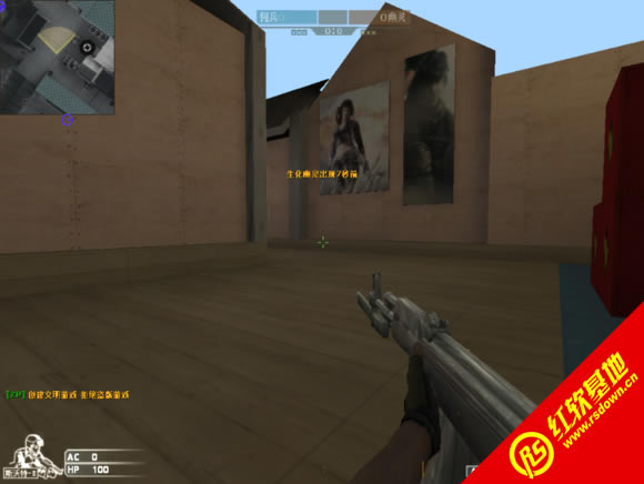 小龙火线V2.9狼牙传说下载|小龙火线V2.9狼牙传说游戏本站