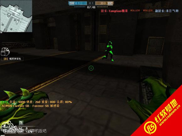 ħ�����1.401ħ�紫˵�޸�������|ħ�����1.401ħ�紫˵�޸�����Ϸ��վ