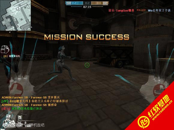 ħ�����1.401ħ�紫˵�޸�������|ħ�����1.401ħ�紫˵�޸�����Ϸ��վ