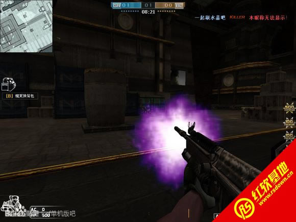 �ǹ����ߣ�ŭ����������|�ǹ����ߣ�ŭ��������Ϸ��վ