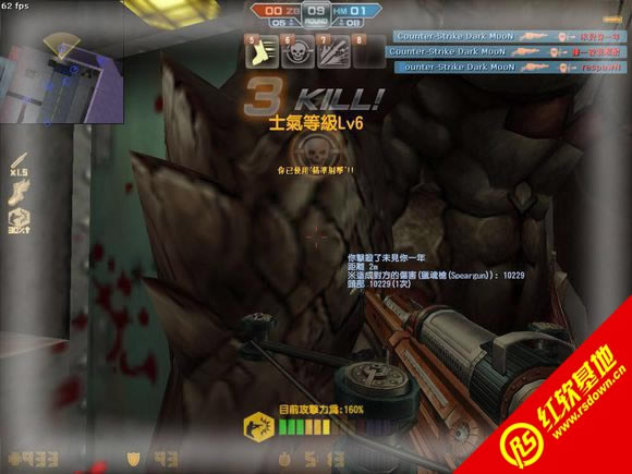 Counter-Strike Dark Moon v1.7 Fixd+个人整合下载Counter-SCounter-Strike Dark Moon v1.7 Fixd+个人整合游戏本站