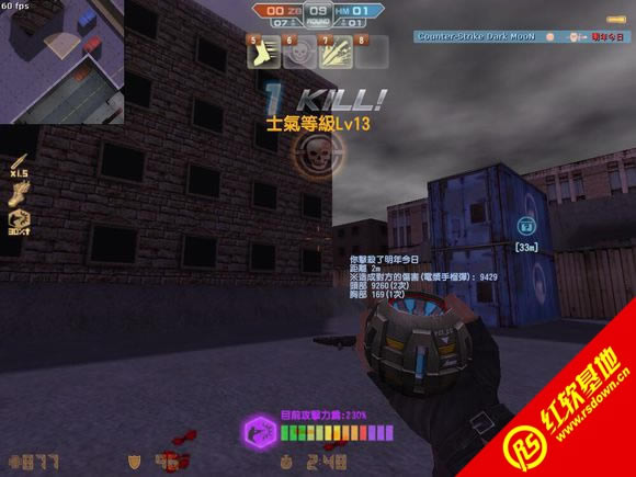 Counter-Strike Dark Moon v1.7 Fixd+个人整合下载Counter-SCounter-Strike Dark Moon v1.7 Fixd+个人整合游戏本站