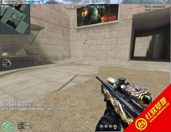 ������΢���޸İ�ڶ�������|������΢���޸İ�ڶ�����Ϸ��վ