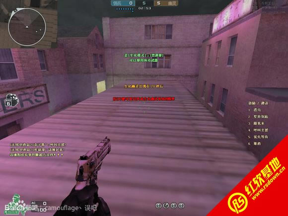 ս�����V1��ʽ��2013����|ս�����V1��ʽ��2013��Ϸ��վ