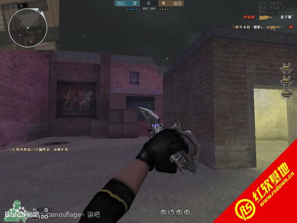 ս�����V1��ʽ��2013����|ս�����V1��ʽ��2013��Ϸ��վ