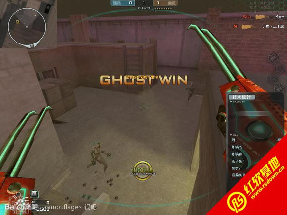 Compete-King���޸İ�����|Compete-King���޸İ���Ϸ��վ