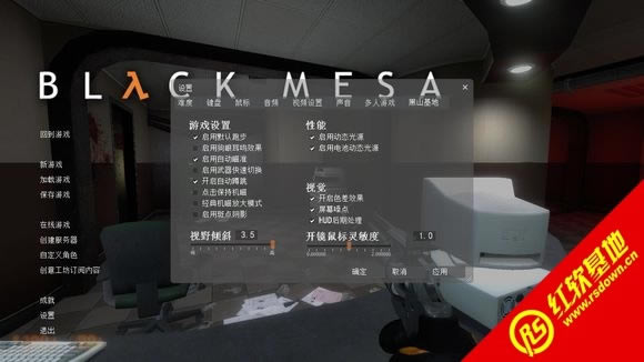 半条命30MOD整合版下载|半条命30MOD整合版游戏