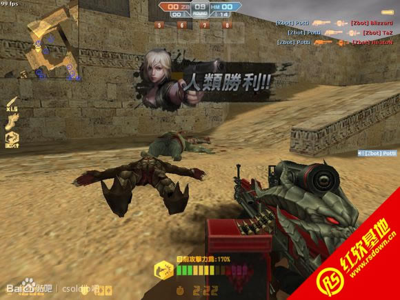 Counter-Strike Dark MooN下载|Counter-Strike Dark MooN游戏