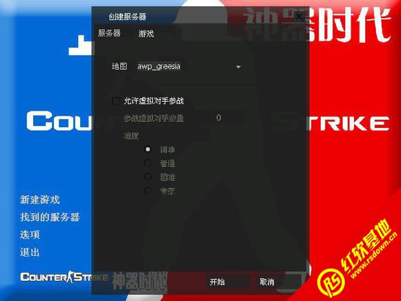 ����ʱ��7.1��������|����ʱ��7.1������Ϸ��վ