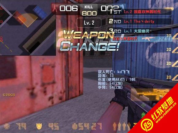 神器时代7.1王朝下载|神器时代7.1王朝游戏