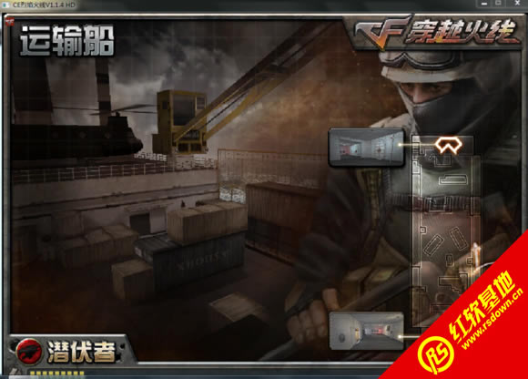 ce�������1.1.4����|ce�������1.1.4��Ϸ��վ