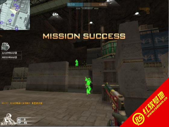 CE�������1.1.4��CDK֣��ˮ���޸�����������|CE�������1.1.4��CDK֣��ˮ���޸���������Ϸ��վ