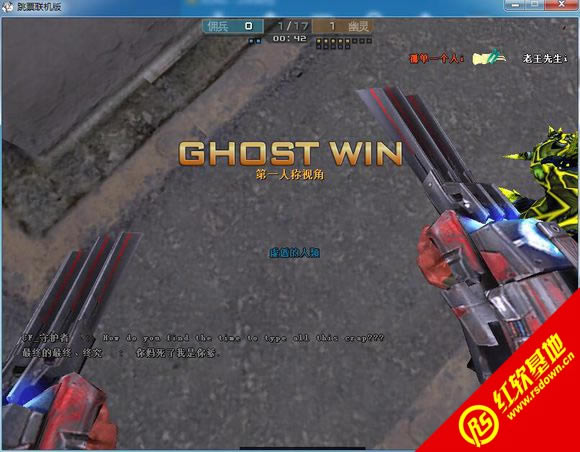 ����1.1.3.2��ǹ������|����1.1.3.2��ǹ����Ϸ��վ