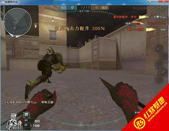 ����1.1.3.2��ǹ������|����1.1.3.2��ǹ����Ϸ��վ