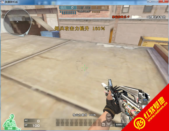 半夏1.1.3.2加枪版下载|半夏1.1.3.2加枪版游戏