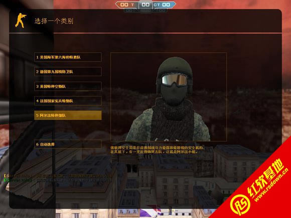 ��ɫս��v1.2���԰�����|��ɫս��v1.2���԰���Ϸ��վ