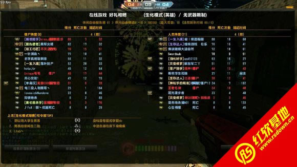 �������2.0��������ʽ������|�������2.0��������ʽ����Ϸ��վ