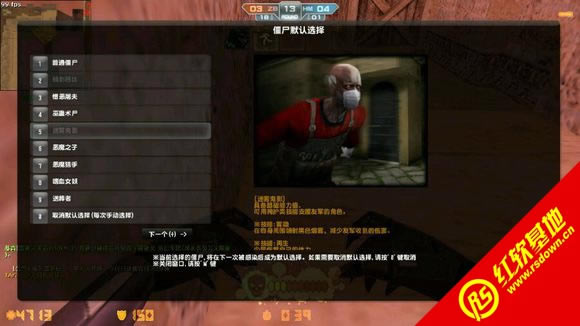 �������2.0��������ʽ������|�������2.0��������ʽ����Ϸ��վ