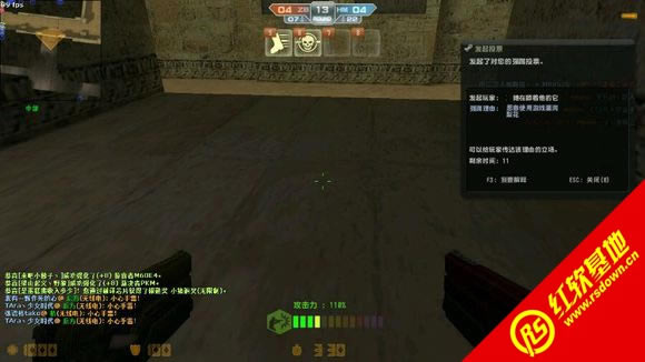 �������2.0��������ʽ������|�������2.0��������ʽ����Ϸ��վ