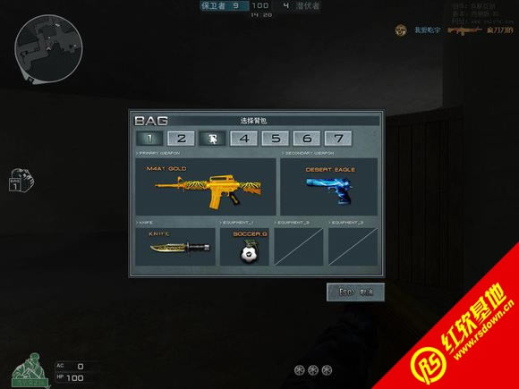 ck竞技之王乐影星空1.2.5下载|ck竞技之王乐影星空1.2.5游戏本站