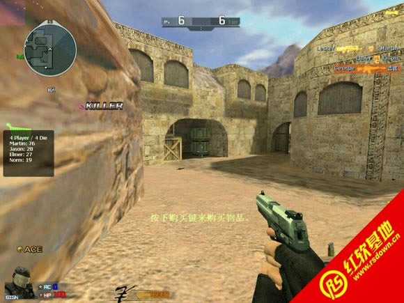 反恐精英:战争世界下载下载|反恐精英:战争世界游戏本站