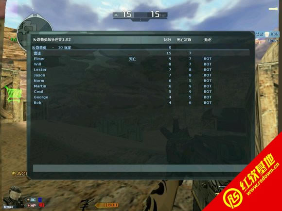 反恐精英:战争世界下载下载|反恐精英:战争世界游戏本站