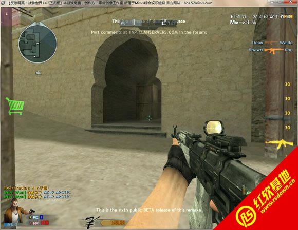 反恐精英:战争世界下载下载|反恐精英:战争世界游戏本站