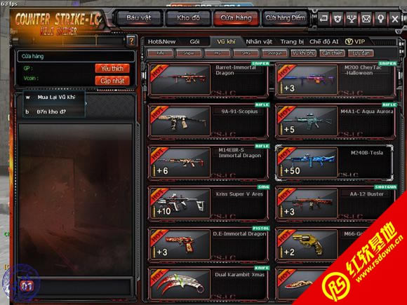 ck����֮��ǳҹ�޸İ�no.5��ʽ������|ck����֮��ǳҹ�޸İ�no.5��ʽ����Ϸ��վ