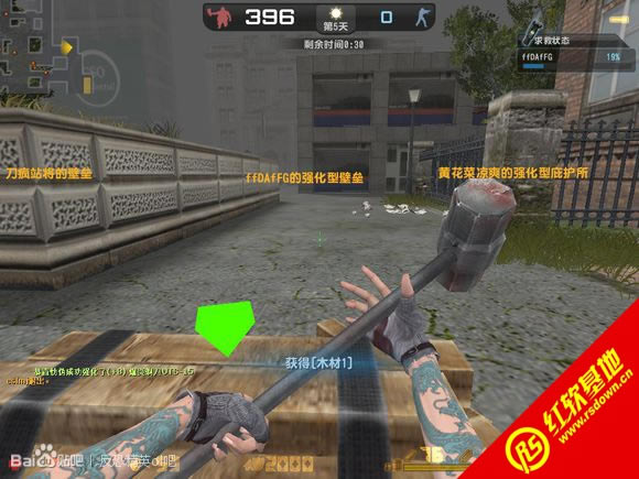 ���־�Ӣ����Խv1.3��ʽ������|���־�Ӣ����Խv1.3��ʽ����Ϸ��վ