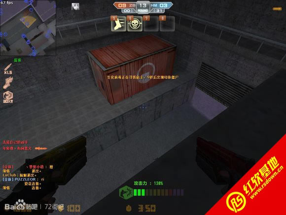 ���־�Ӣ����Խv1.3��ʽ������|���־�Ӣ����Խv1.3��ʽ����Ϸ��վ