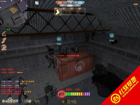 ־ӢԽv1.3ٷʽ|־ӢԽv1.3ٷʽϷ