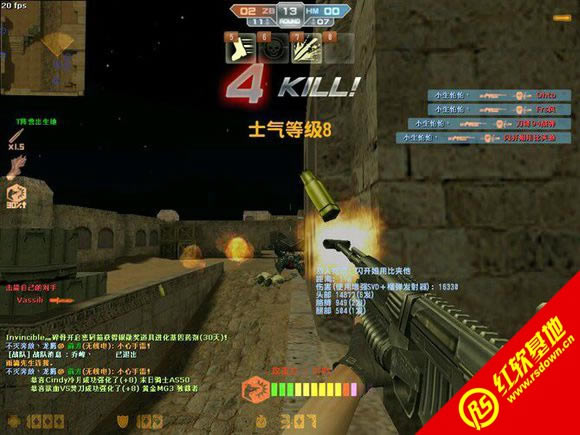 csol生化4单机版下载|csol生化4单机版游戏本站