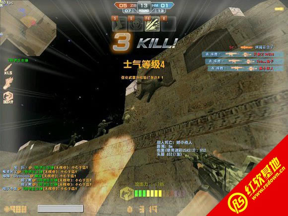 csol生化4单机版下载|csol生化4单机版游戏本站