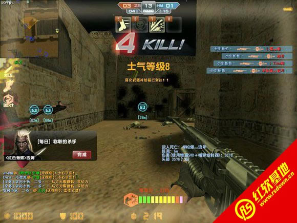 csol生化4单机版下载|csol生化4单机版游戏本站